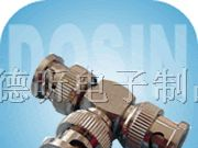 供应BNC三公头连接器，BNC连接器，射频同轴连接器