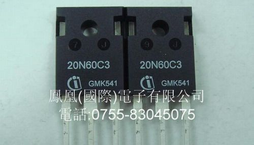 供应MOSFET N-CH (650V 20.7A)場效應管
