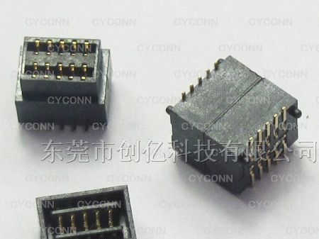 供应PDA连接器 BTOB板对板连接器 1.0MM 2*5P合高6