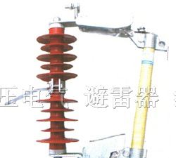 供应HRW7-10/100A、HRW7-10/200A跌落式熔断器