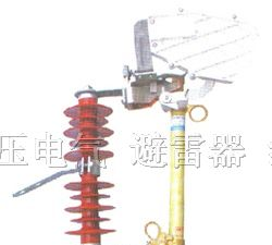 供应HPRWG1-10/100A、HPRWG1-10/200A跌落式熔断器