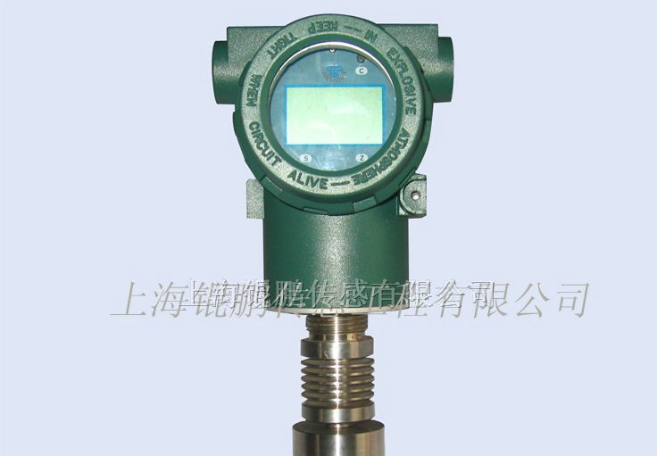 供应S600卫生型压力变送器