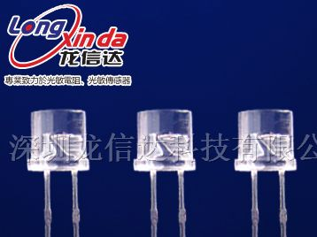 供应安防监控摄像机用光照传感器LXD-GB5-A1DPF