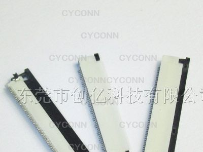 供应笔记本连接器0.5mm 50PIN FPC连接器 上接