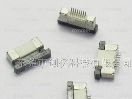 供应0.5mm 8P FPC连接器 下接带锁（抽屉）