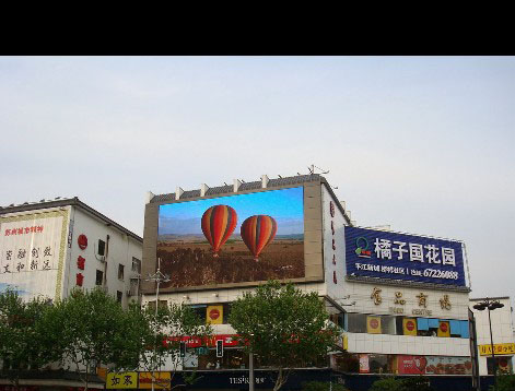LED彩色大屏幕价格,LED电子大屏幕厂家报价