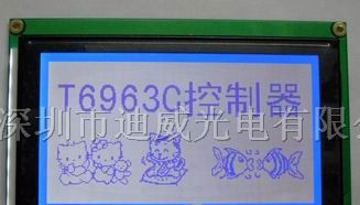 供应液晶显示屏240128液晶模块