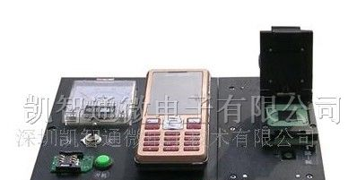MTK手机芯片测试夹具，所有手机BGA测试夹具！