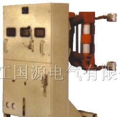 供应ZN23-40.5系列户内高压真空断路器