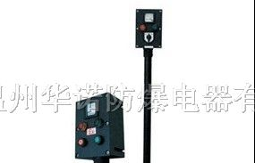 供应防爆防腐操作拄BZC8050,防水防尘操作柱