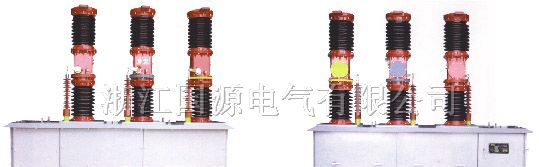 供应ZW7-40.5系列户外高压真空断路器