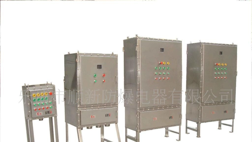 BAZ 系列防爆镇流器