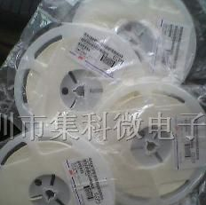 供应风华贴片电容 叠层电容系列