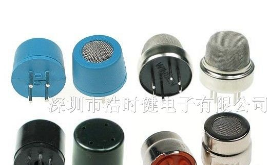 供应热线型酒精传感器 MR513