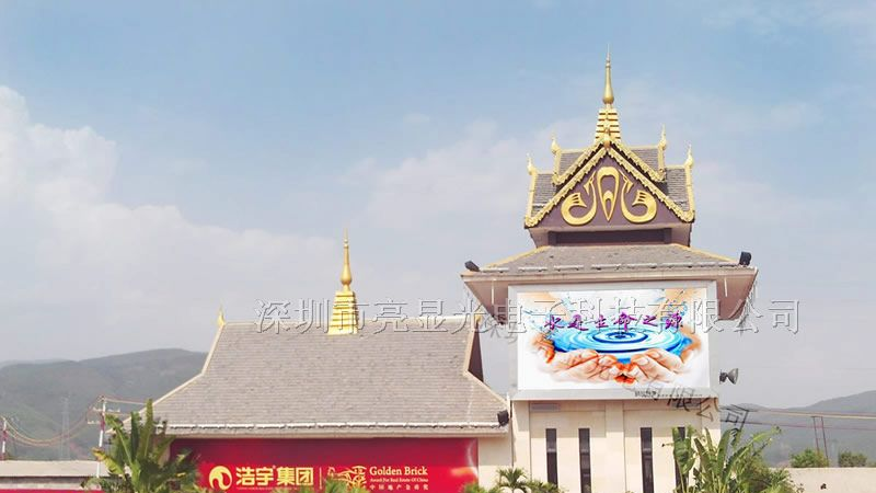 宜春LED显示屏宜春LED电子显示屏供应