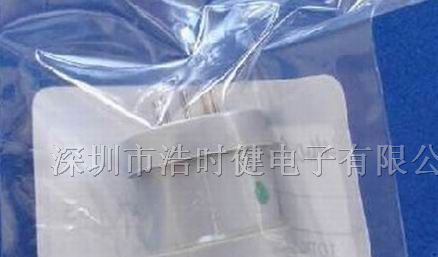 供应二氧化碳CO2气体传感器 TGS4160