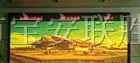 河北LED显示屏 石家庄LED点阵模块 唐山LED单元板