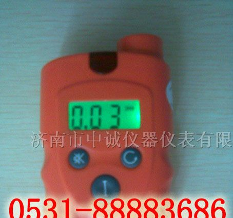 供应手持式汽油报警器