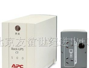 供应APCUPS电源