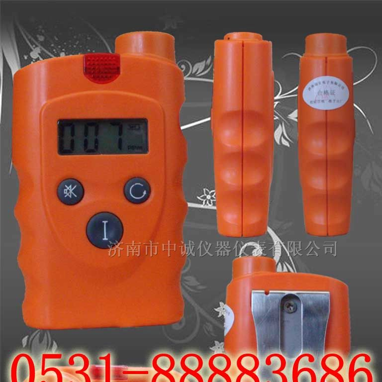 供应便携式二氧化硫报警器