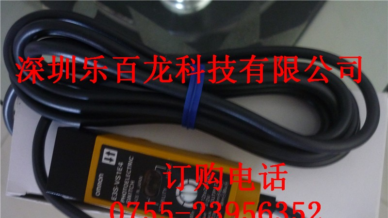 供应OMRON光纤传感器E3X-DAG11-S