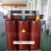变压器，干式电力变压器，SCB9/10、35KV级