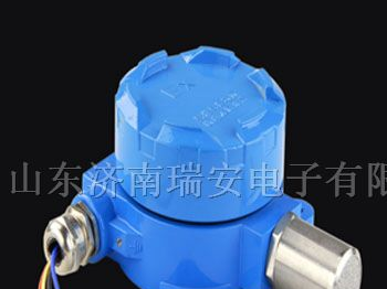 供应液氨气体泄漏报警器-检测仪