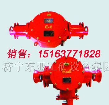 供应 BHG1矿用隔爆型高压电缆接线盒