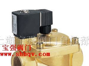 供应KL膜片式电磁阀