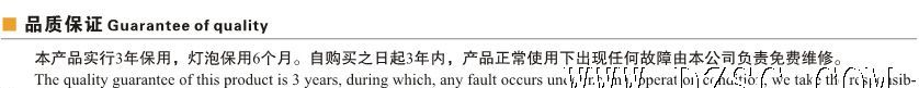 供应BS52手提式防爆探照灯