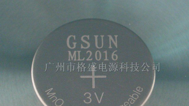 供应锂可充纽扣电池ML2016电池