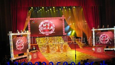 室内全彩色LED显示屏新价格