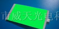 供应LED侧背光源 绿色光