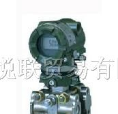 EJA压力变送器