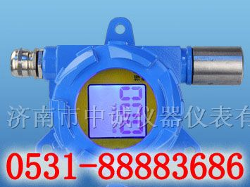 供应C6H6苯气体报警器