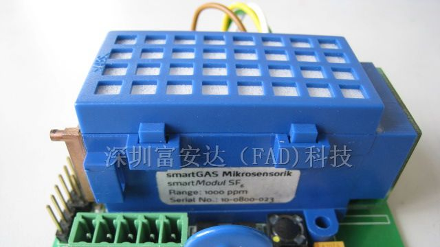 供应六氟化硫传感器(SF6传感器)