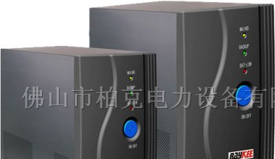 供应南京柏克后备式工频UPS不间断电源