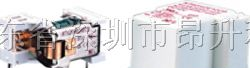 供应NT90福特继电器