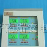 供应氨气报警器，氨气泄漏检测仪