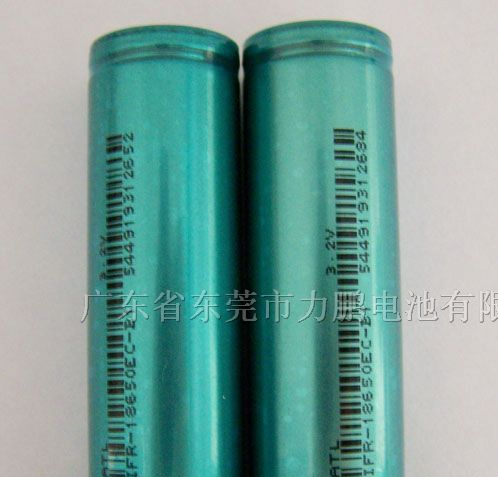 供应磷酸铁锂圆柱型充电电池