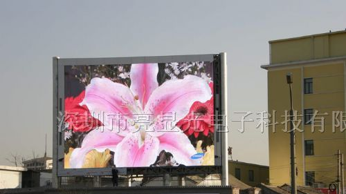 鄂州LED显示屏鄂州LED电子显示屏供应