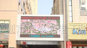 供应黄冈LED显示屏黄冈LED电子显示屏