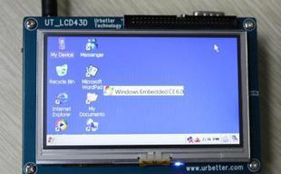 供应OK2440-III+3.5 LCD+USB转串口线+纸质教程开发板