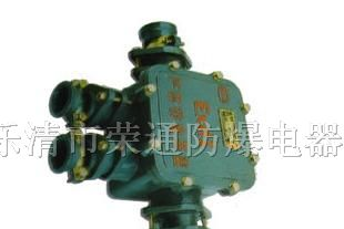 供应200A矿用四通电缆接线盒