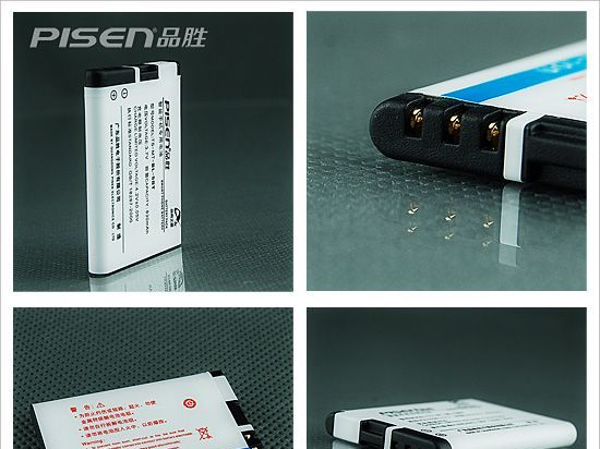诺基亚手机电池 BL-5BT品胜电池 N75/26
