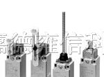 欧姆龙代理出售OMRON限位开关D4A-4510N