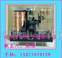 继电器G2R-1-E-DC12V