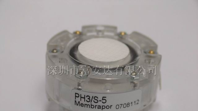供应磷酸传感器PH3-S 系列
