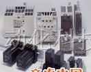 供应欧姆龙光电开关E3S-AD21
