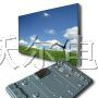 供应天马3.5寸液晶屏TM035KDH03